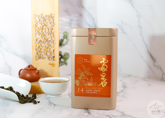 高山茶(測試)