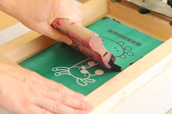 【DIY】手工書