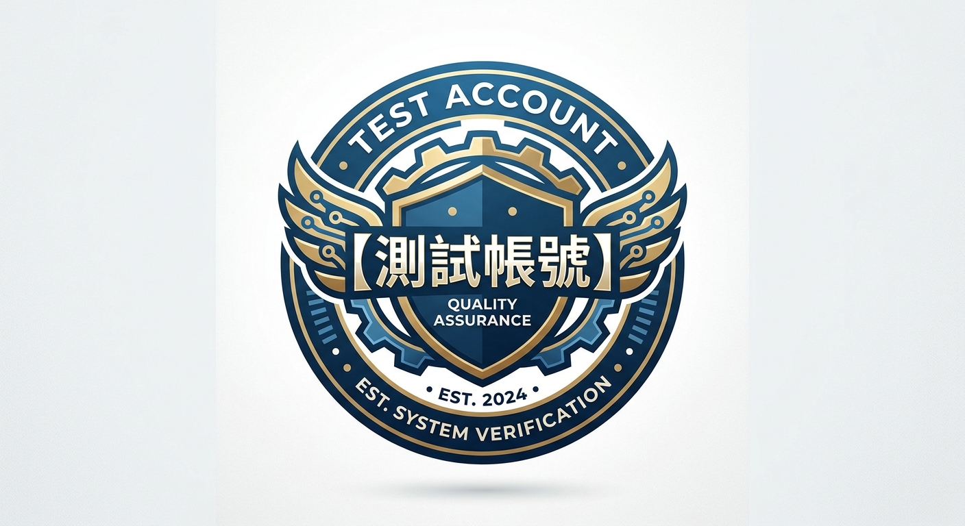 公司Logo
